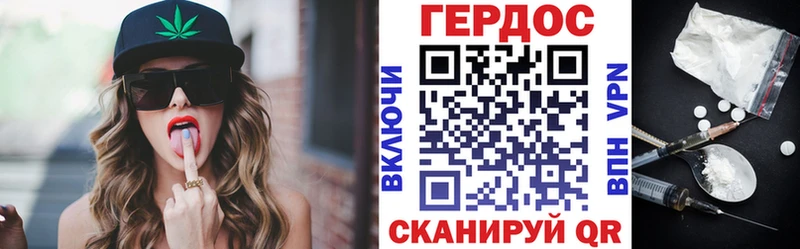 даркнет сайт  Шагонар  Героин белый 