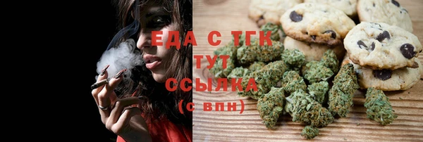 дурь Балабаново