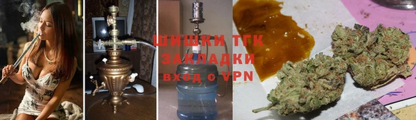 соль ск Баксан