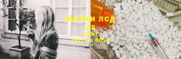 дурь Балабаново