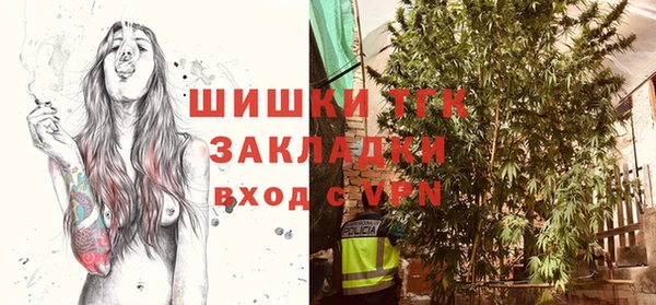 соль ск Баксан
