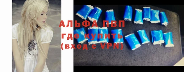 дурь Балабаново