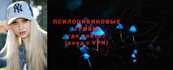 соль ск Баксан