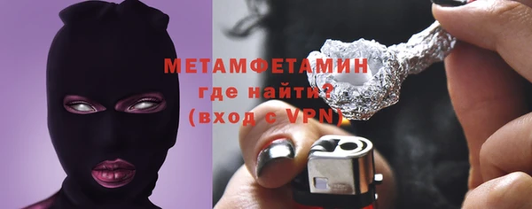 дурь Балабаново