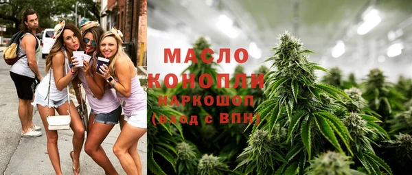дурь Балабаново