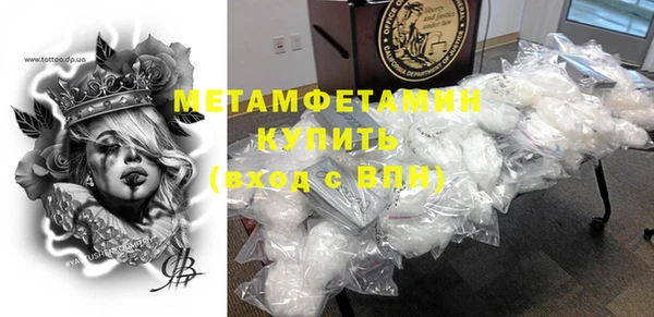 каннабис Наволоки