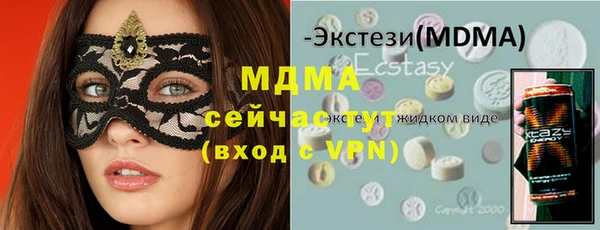 дурь Балабаново