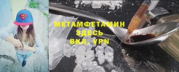 дурь Балабаново